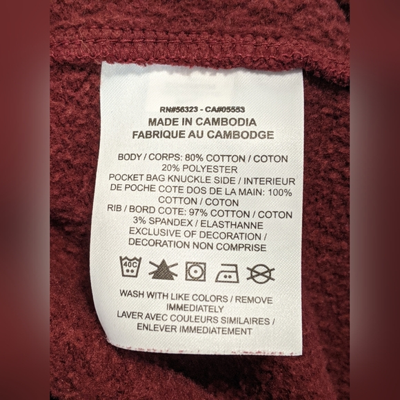 NIKE Boys (Unisex) 2 Piece Outfit, Size Youth XL  Burgundy/Wine in color, EUC. - Picture 12 of 12